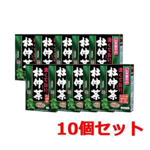 【山本漢方】　濃くて旨い　杜仲茶100%　4g×20包【10個セット】のサムネイル