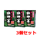【山本漢方】 濃くて旨い 杜仲茶100% 4g×20包【3個セット】