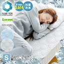 寝具と安眠グッズ専門店 anmin