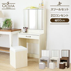 https://thumbnail.image.rakuten.co.jp/@0_mall/enetanmin/cabinet/08129844/7092733.jpg