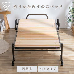 https://thumbnail.image.rakuten.co.jp/@0_mall/enetanmin/cabinet/09959466/105774.jpg