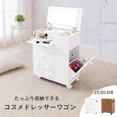 https://thumbnail.image.rakuten.co.jp/@0_mall/enetanmin/cabinet/09959466/7140307.jpg