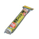 《最大3000円offクーポン★4日20時~4h》飛散防止フィルムHBF-3218N 窓ガラス 食器棚 ガラスケース 災害 防災 破片