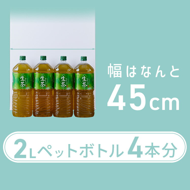 冷蔵庫 170L 2ドア 冷凍冷蔵庫 170L IRSD-17A-W IRSD-17A-B ホワイト ブラック 冷...