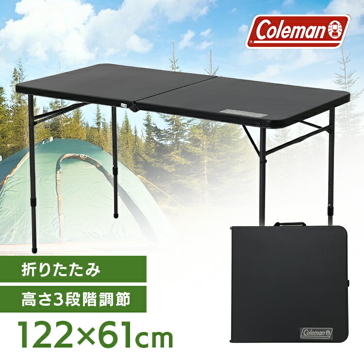 楽天市場】コカコーラ 折りたたみテーブル(スポーツ 楽天市場】コカコーラ 折りたたみテーブル(スポーツ