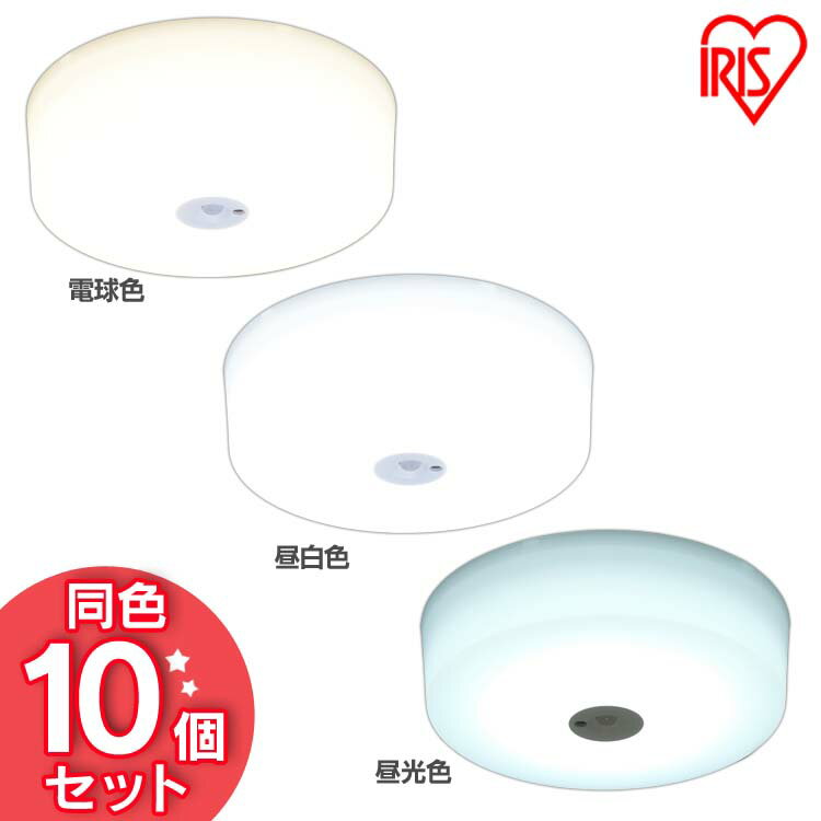 ��10�ĥ��åȡ۾���������󥰥饤�� �᥿�륵�����åȥ��꡼�� 1600lm SCL16LMS-MCHL SCL16NMS-MCHL SCL16DMS-MCHL...