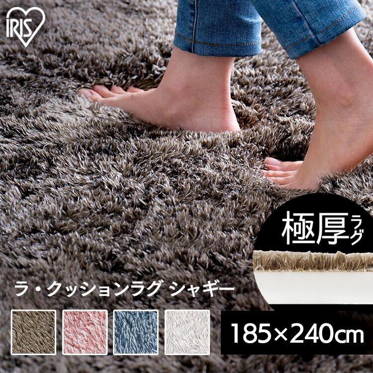 �ں���400�ߥ����ݥ�ۥ饰 ���� 3�� ������� �̲� ���㥮���饰 �����ڥå� �˸� 30mm 185��240 �饰�ޥå� �� �Ȥ��� ��ӥ� Ĺ���� ���쥿�� �����륷������ ���㥮�� �ۥåȥ����ڥå��б� ����˼�б� ���ߤ� �����ꥹ������� ACRS-1824