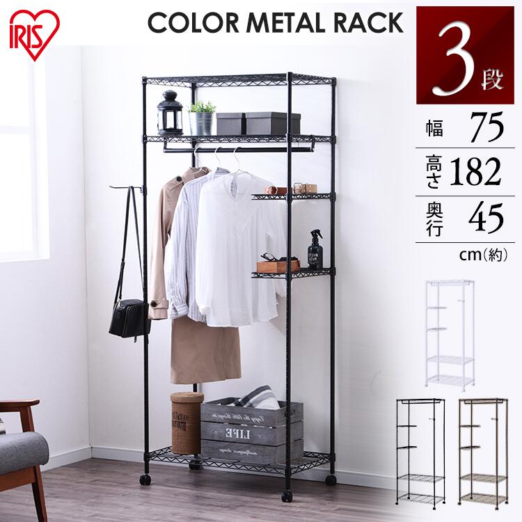 ��ɥ����� ���������å� ��å������� CMWR-75183���顼�᥿�� ��ɥ����� �ѥ��ץ�å� ���������å� ê ����ƥꥢ �ȶ� ��Ǽ ���� ����...