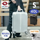 スーツケース 機内持ち込み 軽量 Sサイズキャリーケース Sサイズ かわいい TSAロック搭載 機内持込 キャリーバッグ Sサイズ 軽量 旅行バック トランク 出張 ダイヤル式 ダブルキャスター アルミ ABS樹脂 ポリカーボネート