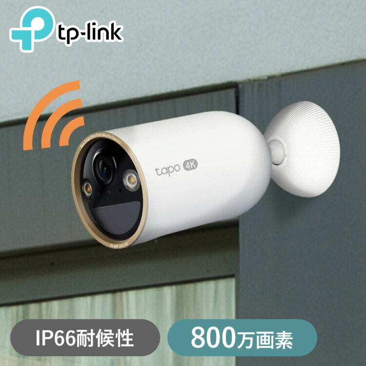 防犯カメラ 屋外 家庭用 Tapo C460 4K 800万画素 ワイヤレス 工事不要 電源不要 w ...