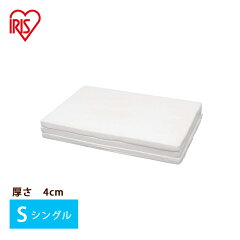 https://thumbnail.image.rakuten.co.jp/@0_mall/enetanmin/cabinet/anminnewsamne/530475.jpg