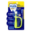 《最大400円offクーポン|くらしに+》にこピカ ベビー歯ブラシ 自分でみがく用【P】【TC】