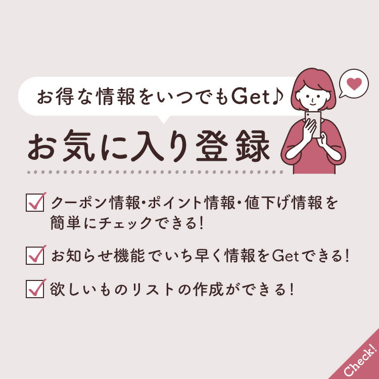 《エントリーで最大ポイント19倍★15日12時~》扇風機 リモコン付き 静音 30cm LFD-306Lリビング扇 DCモーター ロータイプ ファン リビングファン 首振り リモコン付 リモコン式 タイマー 省エネ 節電 リビング 季節家電 7枚羽根 アイリスオーヤマ