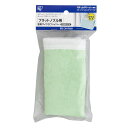《ポイント5倍★12時~15日限定》スチームクリーナー フラットノズル窓用マイクロファイバー STMP-015 グリーン アイリスオーヤマ