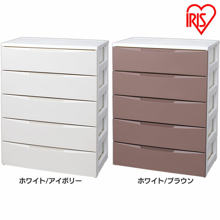 ルームチェスト RC-725 ホワイトアイボリー・ホワイトブラウン 収納 衣類収納 衣裳ケース 衣装ケース 収納ケース 引出し 引き出し 5段 プラスチック アイリスオーヤマ 北欧のサムネイル