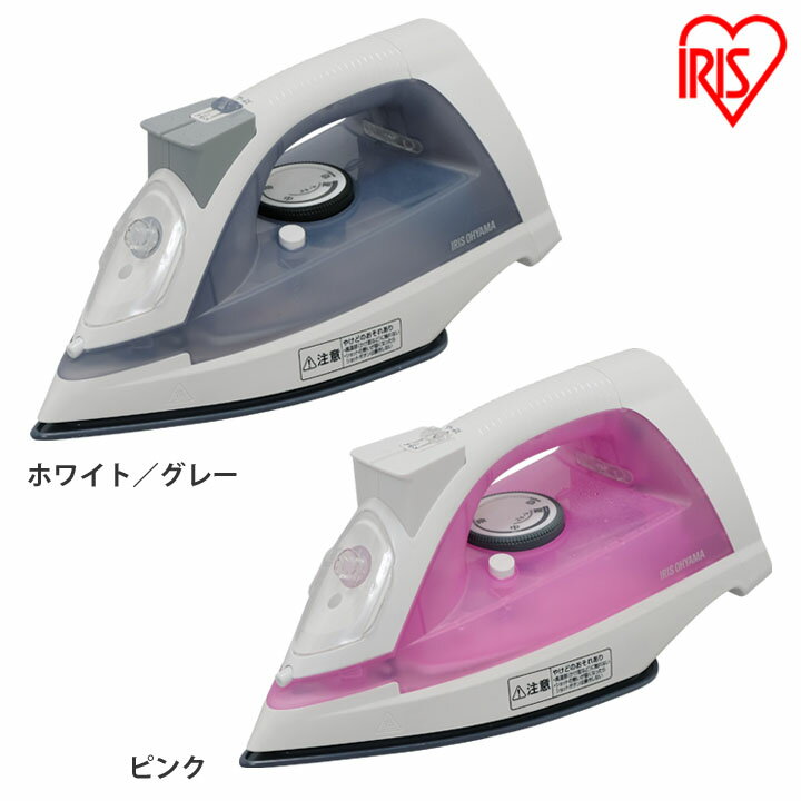 コードレススチームアイロン IRN-CL30C ホワイトグレー ピンク アイロン スチームアイロン コードレス しわ伸ばし コードレスアイロン 家電 霧吹き ハ...