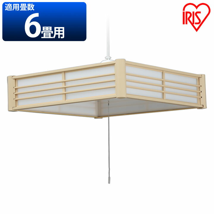 楽天寝具と安眠グッズ専門店 anmin《最大200円offクーポン｜暑さ対策フェア》和風LEDペンダントライト メタルサーキットシリーズ 6畳 調光 PLM6D-J メタルサーキット LEDシーリングライト シーリングライト ペンダントライト LED照明 LED 照明 シーリング 昼光色 天井照明 省エネ 節電 和室 和風