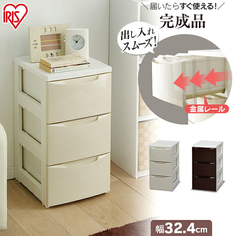 Ժ200offݥý뤵кեե COD-323 [32.4cm3ʡϥȥ졼 ܥ꡼ ѡ...