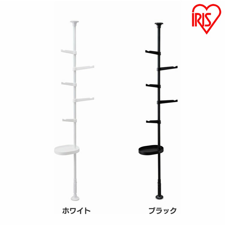 《エントリーで最大ポイント8倍★20日限定》スタイル伸縮ポールラック SSP-280 ホワイト ブラック ポール ラック 伸縮 ハンガー コート 上着 アイリスオーヤマ 北欧