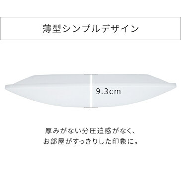 【3個セット】LEDシーリングライト Series L 6畳調光 CEA-2006D送料無料 LEDシーリングライト SeriesL 6畳調光 LED シーリングライト シーリング 節電 薄型 コンパクト 照明 省エネ eco 明かり 光 灯り アイリスオーヤマ