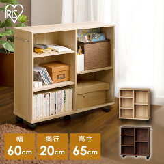 https://thumbnail.image.rakuten.co.jp/@0_mall/enetanmin/cabinet/jishahin48/enet_226662.jpg