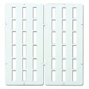 《最大300円offクーポン★暑さ対策フェア》すのこ 8枚 (2枚×4個) 押入れ プラスチック パレット 押入れすのこ ジョイントパレット 連結 抗菌 防カビ...