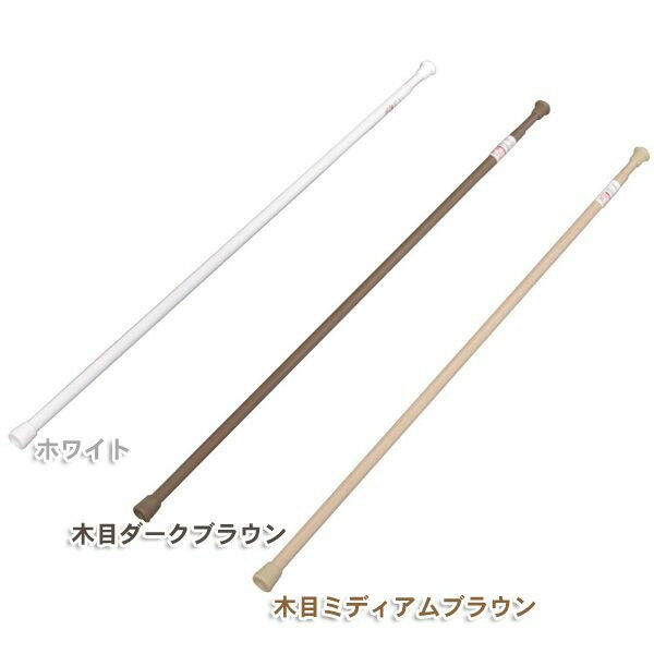 突っ張り棒 つっぱり棒 長い おしゃれ 70〜110cm幅に取り付け可能♪カフェカーテンに最適な伸縮棒 ≪取付幅70〜110cm≫伸縮棒超スリム Mサイズ アイ...
