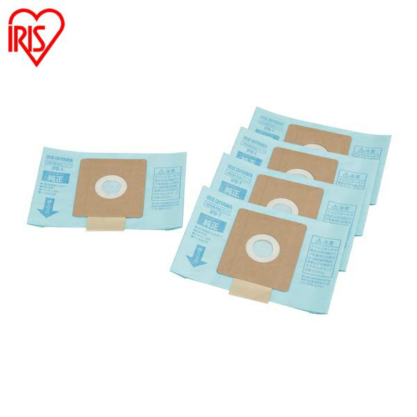 アイリスオーヤマ 紙パック式クリーナー用純正紙パック(5枚入) IPB-1 掃除機 クリーナー 紙パック