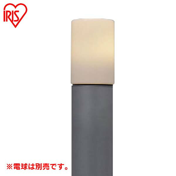 【送料無料】アイリスオーヤマ LED庭園灯 明暗センサー付き 60cm TEE6-E26SIS シル ...
