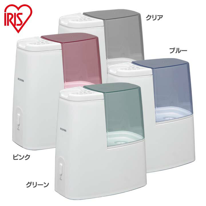 《最大200円offクーポン｜暑さ対策フェア》【送料無料】加熱式加湿器 SHM-260D グリーン  ...