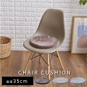 《最大300円offクーポン★暑さ対策フェア》ごろ寝マット 長座布団 お昼寝マット 昼寝 洗える クッション 68×120 68×180 あったか ふんわり 冬...