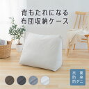 メンドゥロン クッションカバー MAENDRONG Antique Fabric Livingroom Sofa Cushion Cover アンティーク ファブリック リビングルーム ソファ クッション カバー MILKY BEIGE VINTAGE BROWN BIG CHECK MONTMARTRE 45cm×45cm 韓国雑貨 5553813325 ACC