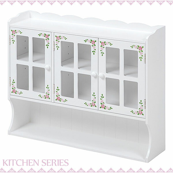 【送料無料】【TD】調味料ラック MUD-7131WH マルチ収納 シェルフ フリーラック 収納家具 リビング家具【代引不可】【HH】【取り寄せ品】