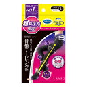 《最大400円offクーポン|くらしに+》メディキュット 着圧スパッツ 寝ながらメディキュット 浮腫みケア 寝ながら 骨盤テーピングEX 骨盤サポート 下半身ケ...