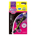 《最大400円offクーポン|くらしに+》メディキュット 着圧スパッツ 寝ながらメディキュット 浮腫みケア 寝ながら 骨盤テーピングEX 骨盤サポート 下半身ケ...