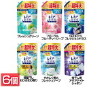 【6個セット】柔軟仕上げ剤 速乾&消臭 まとめ買い レノア超消臭1week つめかえ用 超特大サイズ 1510ml 花粉 静電気 P&G フレッシュグリーン フ...