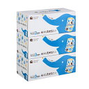 《1日限定★全品ポイント5倍》日用消耗品 家庭紙 ティッシュペーパー水に流せるティシュ3枚重ね 120組×3P 632622河野 3枚重ね ティッシュ 水に流せる ボックス アウトドア 介護 ペット 災害 パルプ