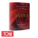 《最大300円offクーポン★暑さ対策フェア》日用消耗品 家庭紙 トイレットペーパー【10個セット】ピーエイドシルク保湿トイレット4RW35m 620513河野...