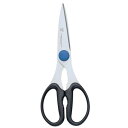 《最大300円offクーポン★暑さ対策フェア》ヘンケルス キッチンバサミ 料理バサミ ブラック 11515-001 送料無料 栓抜き ハサミ 包丁 料理 キッチ...
