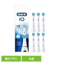 替えブラシ Oral-B 電動歯ブラシ用 BRAUN オーラルB 替えブラシ アルティメイトクリーン (6本入) ホワイト iORBCW-6EL替えブラシ 交換用 丸型 回転ブラシ 歯ブラシ オーラルケア 口腔ケア 電動歯ブラシ ブラウン BRAUN オーラルビー オーラルB Oral-B(2)
