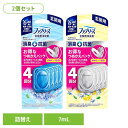 【2個セット】ファブリーズ 消臭剤 芳香剤 ファブリーズ玄関用消臭剤+抗菌 つめかえ4個パック 消臭剤 芳香剤 玄関用 ファブリーズ 抗菌 つめかえ用 詰め替え ファブリーズ フレンチリネン&ソープ ホワイトティー&シトラス