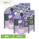 《全品ポイント5倍★25日限定》【5個セット】洗剤柔軟剤 柔軟剤 レノア レノアアロマジュエル ホワイトムスクの香りつめかえ用超特大サイズ 柔軟剤 香り付けビー...