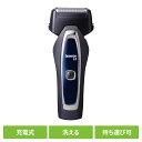 《ポイント5倍★12時~15日限定》理美容家電 シェーバー フェイスシェーバー水洗い充電交流両用式シェーバー【3枚刃】 ブラック/ブルー SR-949 ロゼンス...