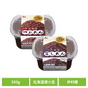 《最大300円offクーポン★暑さ対策フェア》あんこ 和菓子 お菓子 500g北海道あん 和菓子 あずき あんこ 和菓子 つぶあん リキャップ フタ お菓子作り ぜんざい おしるこ 井村屋 つぶあん こしあん