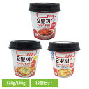 《最大300円offクーポン★暑さ対策フェア》トッポギ レトルト 韓国 【12個】ヨッポギ 140g/120g 韓国 トッポギ 電子レンジ 餅 甘辛味 カップ ...