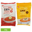 《最大300円offクーポン★暑さ対策フェア》トッポギ レトルト 韓国 ヨッポギ ラッポッキ 袋 260g 韓国 トッポギ ラーメン 餅 甘辛味 B級グルメ 手...
