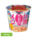 《最大300円offクーポン★暑さ対策フェア》台湾メシ鹹豆漿粥 日清 カップヌードル 汁なし 粥 台湾メシ 鹹豆漿粥 簡単 おいしい 飯 ラク 日清食品