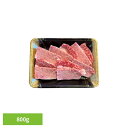 黒毛焼肉 800g 黒毛和牛 和牛 国産 A5等級 WAGYU ブリスケ カルビ ブリスケット 肩バラ 霜降り Tokka 【TD】 【代引不可】(4)