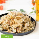 炙りいわし 120g 鰯 つまみ 肴 おやつ カルシウム カルシウム補給 こだわり 栄養補給 ご飯 炙り Tokka 【TD】 【代引不可】