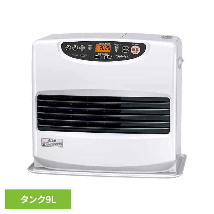 石油FH・Lタイプ 木造17畳コンクリ23畳・タンク9L ムーンホワイト FW-66L5-Wダイニチ ...